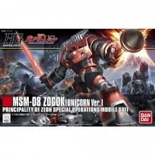 HGUC 1/144 å ˥Ver.[ץǥ]