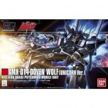 HGUC 1/144 ɡ٥󡦥աʥ˥Ver.