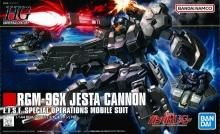 HGUC 1/144 Υ