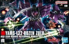 HGUC 1/144 󡦥