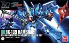 HGUC 1/144 ϥ֥
