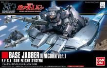 HGUC 1/144 ١С ˥Ver.