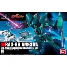 HGUC 1/144 󥯥