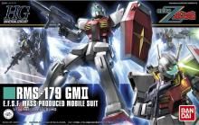 HGUC 1/144 II