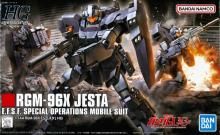HGUC 1/144 