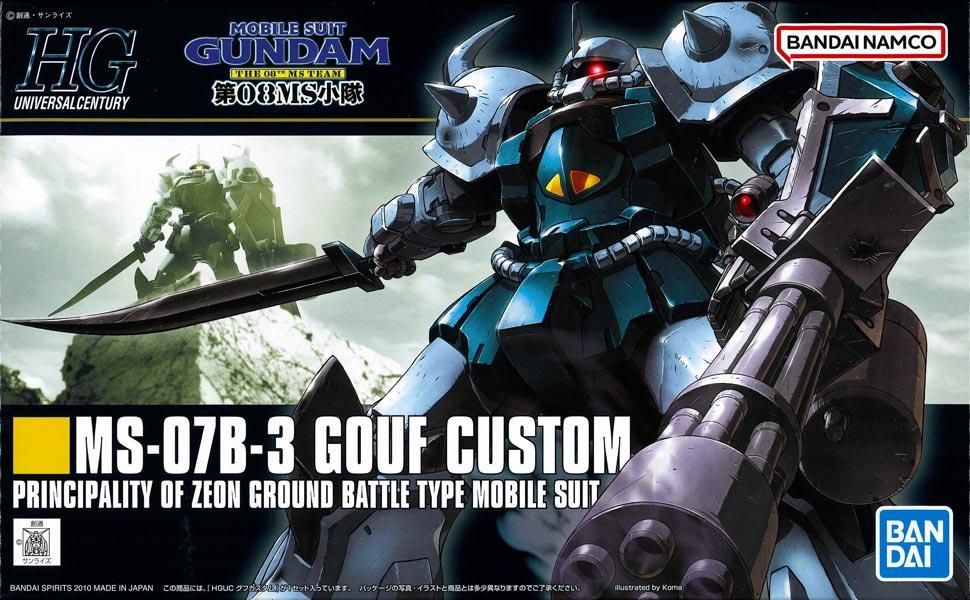 HGUC 1/144 MS-07B3 グフカスタム プラモデル HGUC 1/144 MS-07B3 グフカスタム プラモデル
