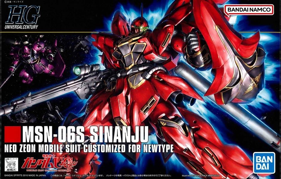 HGUC 1/144 シナンジュ 機動戦士ガンダムUC プラモデル