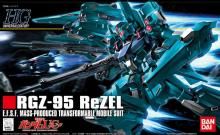 HGUC 1/144 ꥼ