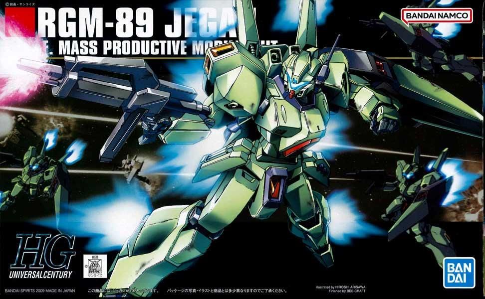 RGM-89 ジェガン （1/144スケール HGUC 機動戦士ガンダム 逆襲の