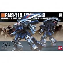HGUC 1/144 å