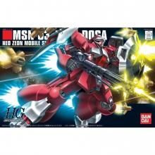 HGUC 1/144 䥯ȡɡʥѵˡưΥ սΥ㥢[ץǥ]