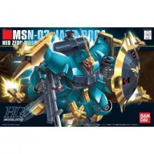 HGUC 1/144 䥯ȡɡʥͥѵ
