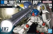 HGUC 1/144 GP02A ꥹ