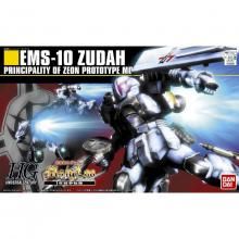 HGUC 1/144 EMS-10 ť