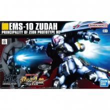 HGUC 1/144 EMS-10 ťưΥ MS IGLOO[ץǥ]