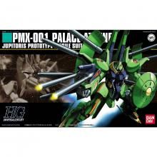 HGUC 1/144 PMX-001 ѥ饹ƥ