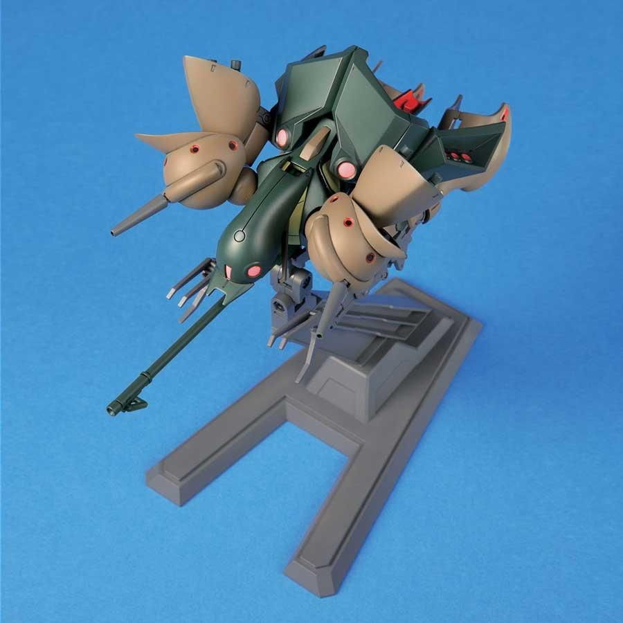 HGUC 1/144 RX-110 ガブスレイ 機動戦士Zガンダム プラモデル