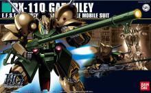 HGUC 1/144 RX-110 ֥쥤