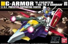 HGUC 1/144 Gޡ