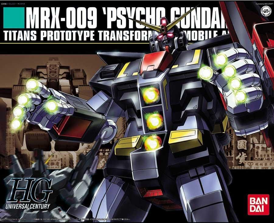 Amazon | HGUC 1/144 MRX-009 サイコガンダム （機動戦士Z