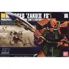 HGUC 1/144 MS-06Fs IIʥѵ