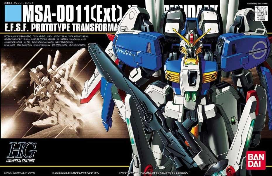 1/144 ガンダムセンチネル Z-plus C1 ゼータプラス 旧キット
