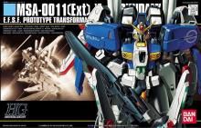 HGUC 1/144 Ex-S 