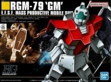 HGUC 1/144 RGM-79 GM ࡡ[ץǥ]