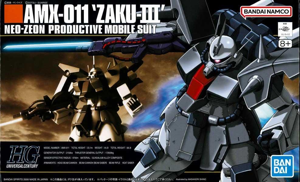 HGUC 1/144 AMX-011 ザクIII 量産型 プラモデル HGUC 1/144 AMX-011 ザクIII 量産型 プラモデル