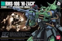 HGUC 1/144 ハイザック