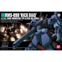 HGUC 1/144 åǥ