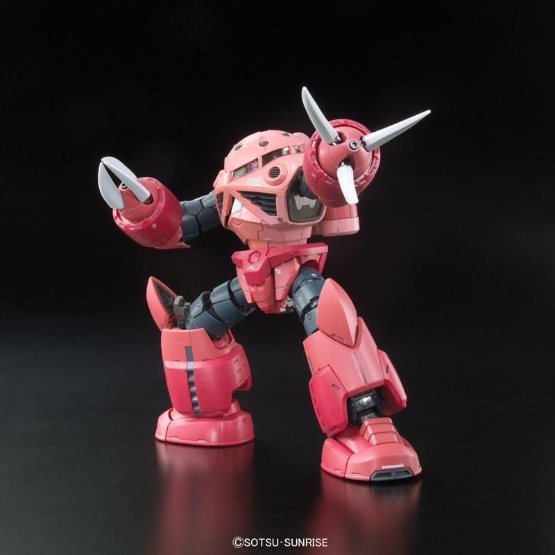 ガンプラ 1/144 フルカラーモデル ズゴック 未組立 MSM-07/E ズゴックE (ガンプラ) - ホビーサーチ ガンプラ他