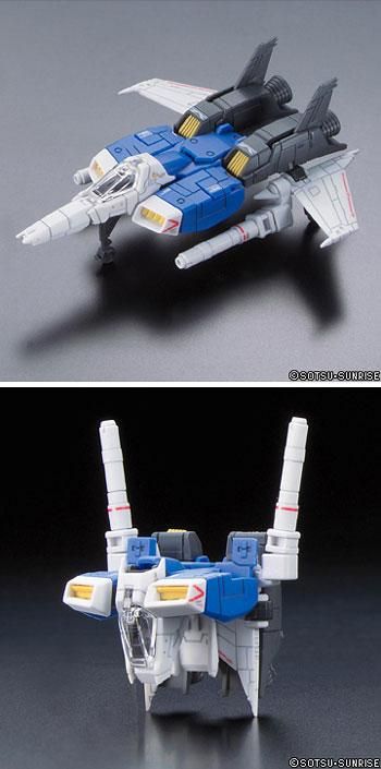 RG 1/144 RX-78GP01 ガンダム試作1号機ゼフィランサス プラモデル