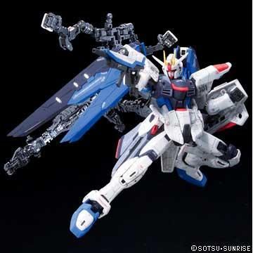 バンダイRGシリーズRG05 フリーダムガンダム バンダイRGシリーズRG05 フリーダムガンダム （BANDAI バンダイ