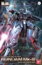 RE/100 1/100 ガンダムMk-III