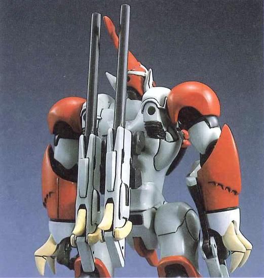 HG 1/72 ビルバイン 聖戦士ダンバイン プラモデル バンダイ