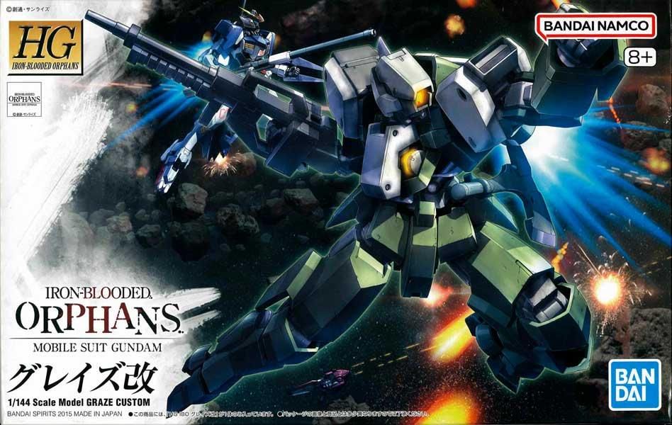 HG 1/144 グレイズ改 機動戦士ガンダム 鉄血のオルフェンズ