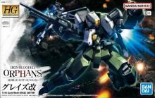 HG 1/144 쥤