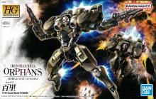 HG 1/144 ɴΤʥҥ㥯