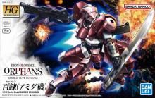 HG 1/144 ɴϣʥҥ㥯 ߥ