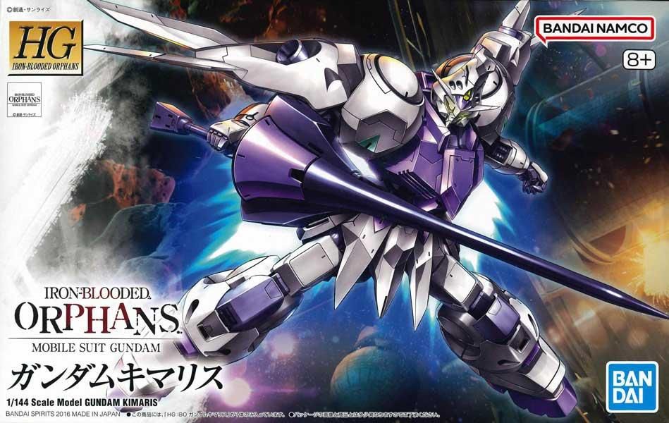 HG 1/144 ガンダムキマリス ボディ 鉄血のオルフェンズ ガンプラ