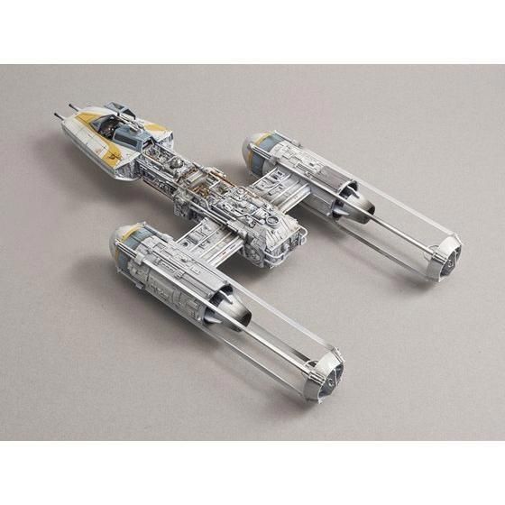 【完成品】 1/72　スター・ウォーズ Yウイング・スターファイター　プラモデル Amazon | スター・ウォーズ Yウイング・スターファイター 1/72