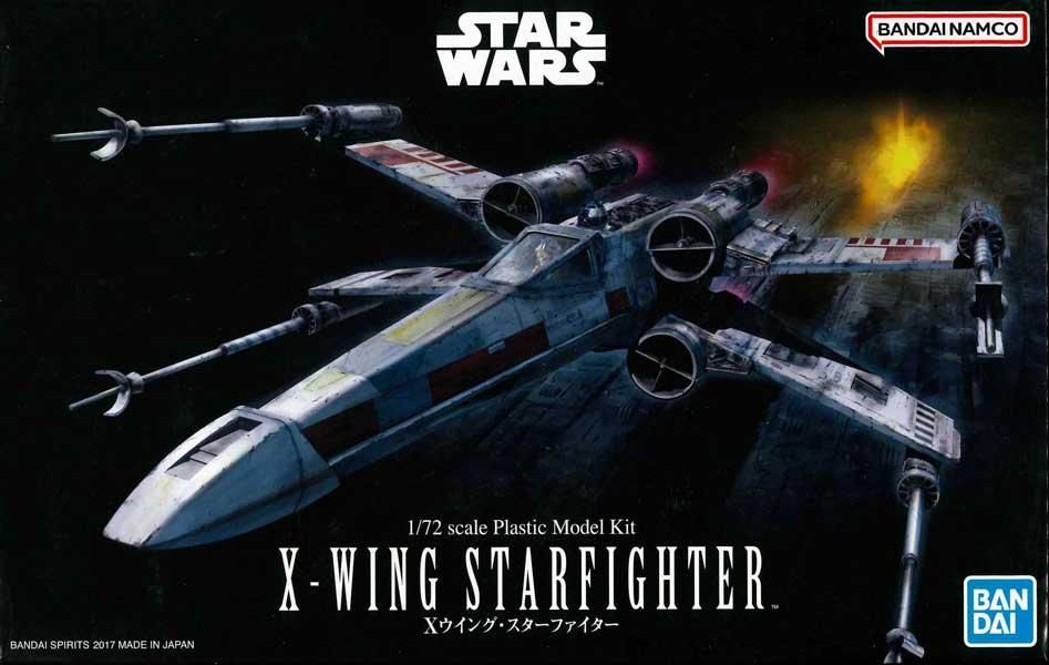 1/72 Xウイング スターファイター スターウォーズ プラモデル 1/72 Xウイング スターファイター スターウォーズ プラモデル