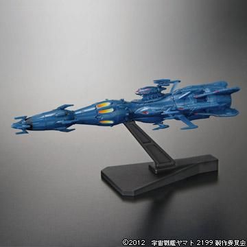 メカコレクション デウスーラII世 コアシップ 宇宙戦艦ヤマト