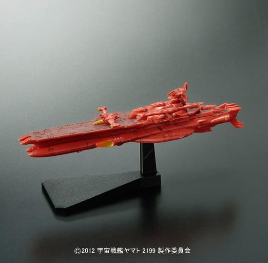 Amazon | 1/1000○ゲルバデス級航宙戦闘母艦＜ダロルド＞33(宇宙