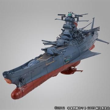 1/1000 宇宙戦艦ヤマト2199 コスモリバースVer. 宇宙戦艦ヤマト