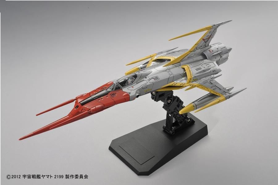 1/72 コスモゼロ α1 古代機 宇宙戦艦ヤマト2199 プラモデル