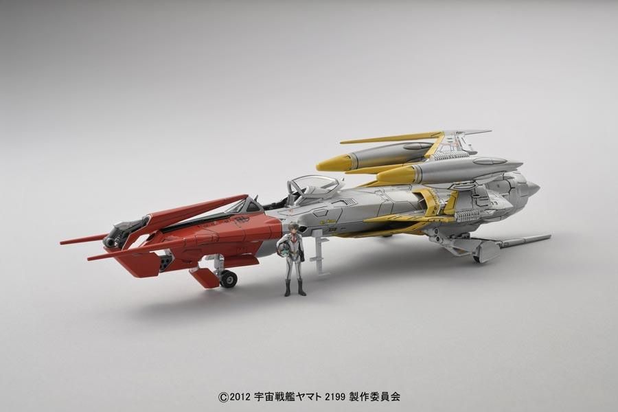 1/72 コスモゼロ α1 古代機 宇宙戦艦ヤマト2199 プラモデル 1/72 コスモゼロ α1 古代機 宇宙戦艦ヤマト2199 プラモデル