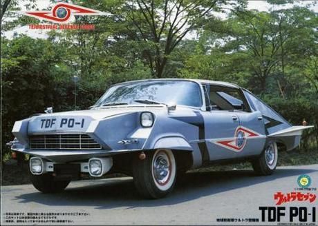 1/24 TDF ポインター ウルトラセブン プラモデル フジミ｜文具と