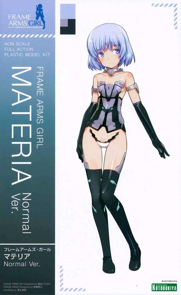 フレームアームズ・ガール マテリア Normal Ver. 完成品オマケパーツ付 フレームアームズ・ガール マテリア Normal Ver.(Normal Ver